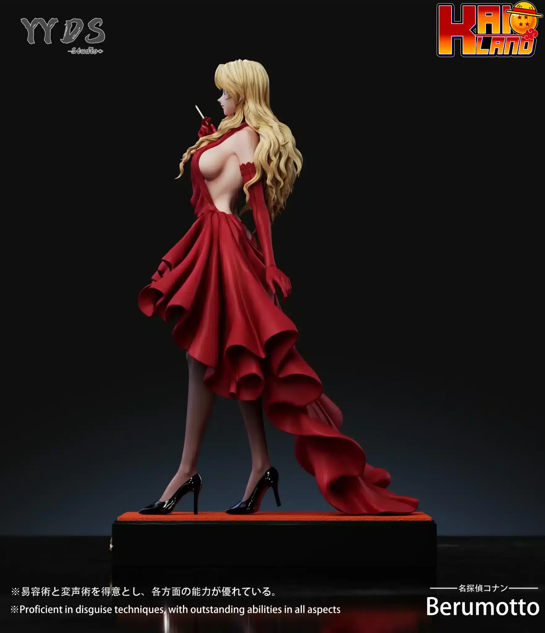 名探偵コナン YYDS スタジオ ベルモット 樹脂像 - カイオランド