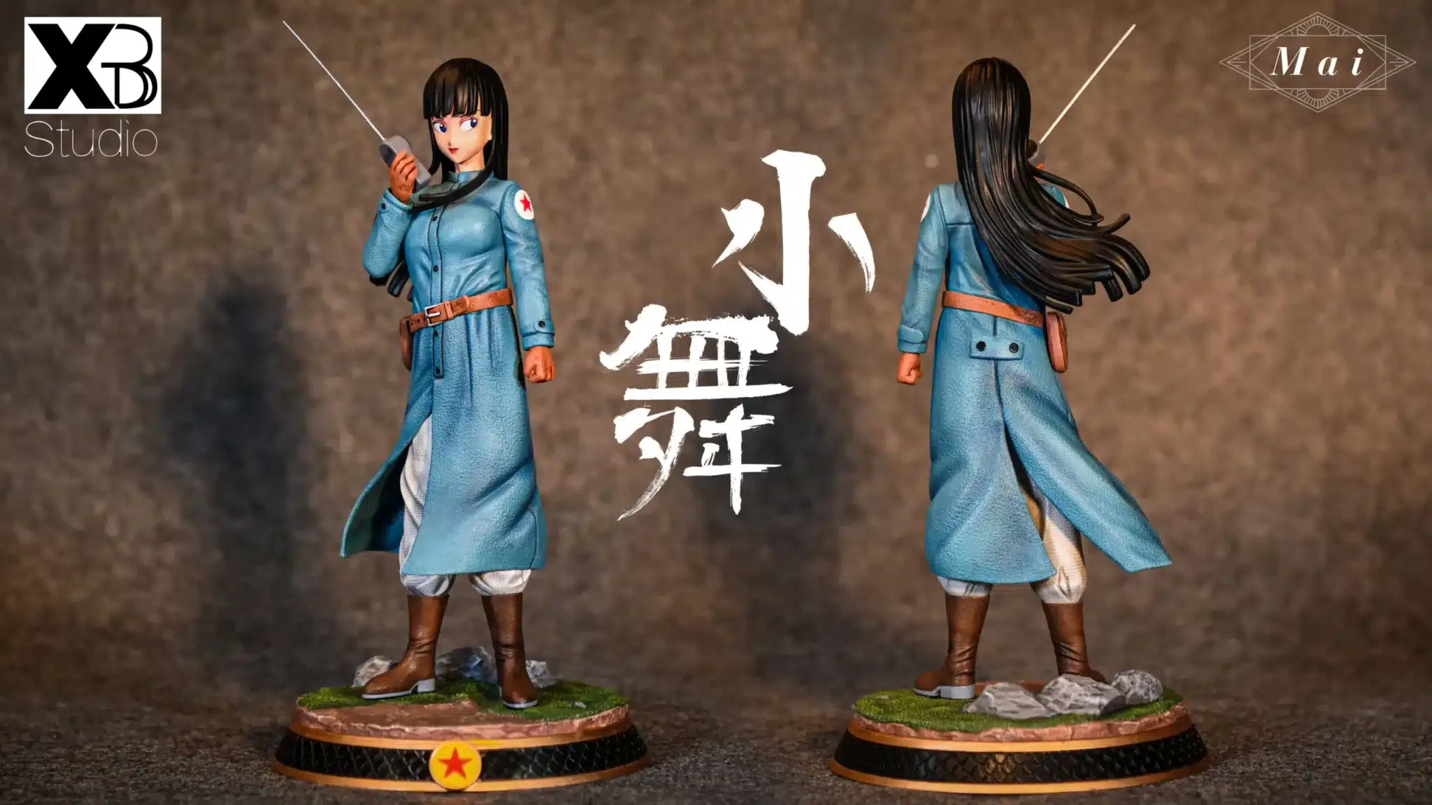 ドラゴンボール XBD スタジオシュウ犬ピラフギャング樹脂スタチュー