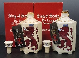キングオブスコッツ17年 陶器ボトル 買取実績一覧【ウィスキー】 - お