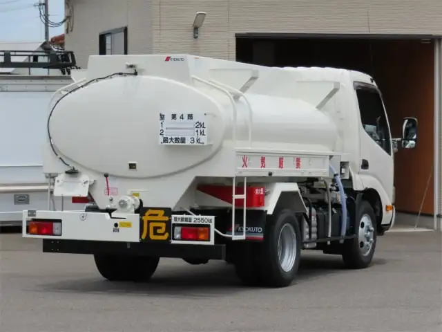 日野 デュトロ 小型 タンク車 ローリー の中古トラック【車両No.200076