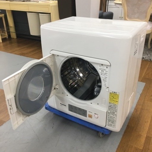 日立 電気衣類乾燥機 DE-N40WX 2020年製 通電・簡易動作確認済み