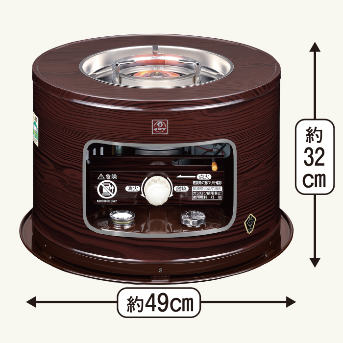 かかしさんのJA(農協)通信販売 / コロナ「石油火鉢」YZ21