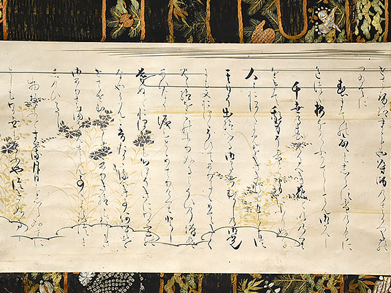 三俳人画 掛け軸 表装縦220㎝ 骨董品 古美術 本阿弥光悦 歌 -