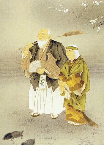 掛け軸 高砂 （浮田秋水） 送料無料 掛軸 商品詳細 掛け軸の販売・絵画