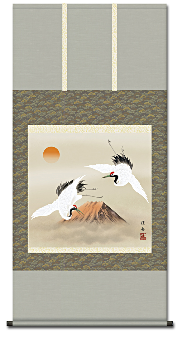 真作/契雪/富獄三羊図/梵字/赤富士/桐共箱付/布袋屋掛軸HI-633 真作/契