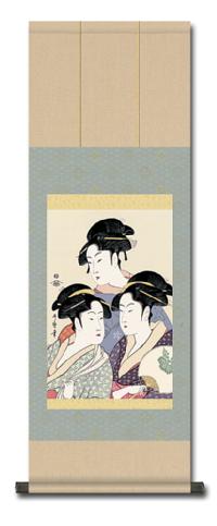 掛軸 美人画 姫君 鞠 3-47 掛軸 美人画 姫君 鞠 3-47