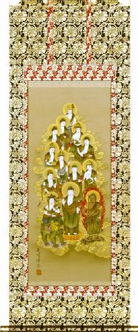 ご希望額まで値下げ@林恵鏡(晦宗) 臨済宗・東福寺派管長 肉筆掛軸+木箱