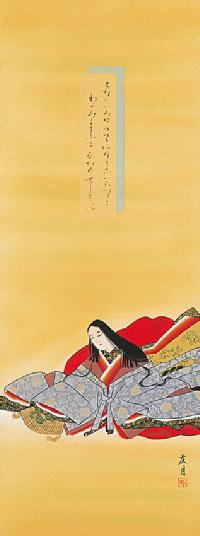 官女 山下友月 尺五立 肉筆！ 桃の節句 - 掛け軸（掛軸）販売通販なら