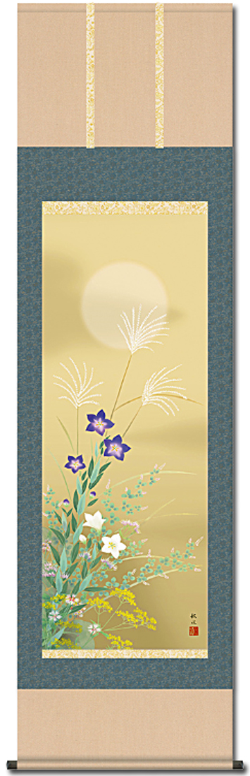 掛軸 内田鶴雲 二行書 木箱 秋 2-67 掛軸 内田鶴雲 二行書 木箱 秋 2-67