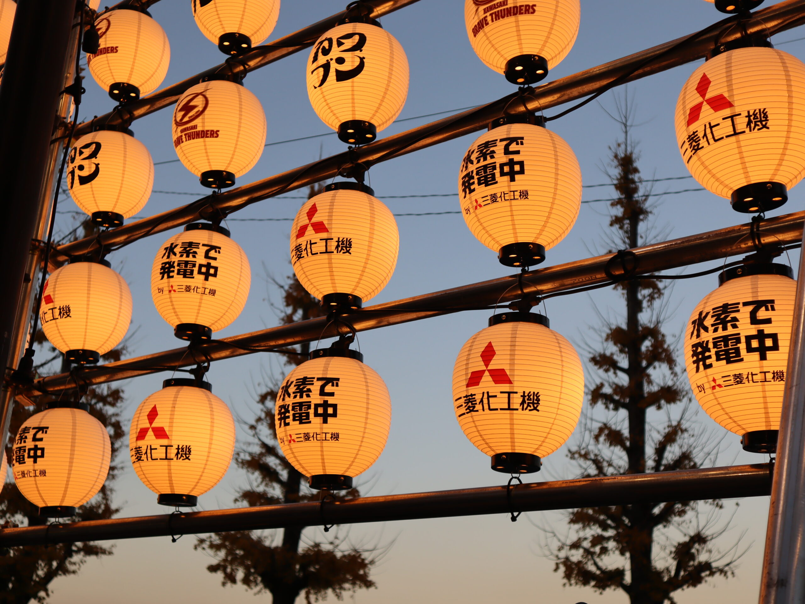 水素吸蔵合金・燃料電池一体型システムの実証実験をカワサキ文化公園で