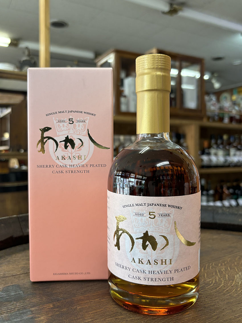 ザ・ゴーストシリーズ／あかし Heavily Peated