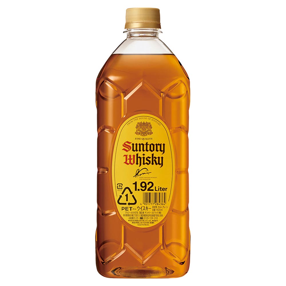未開栓】 人気 SUNTORY サントリー ウイスキー 角 ペットボトル 2.7L