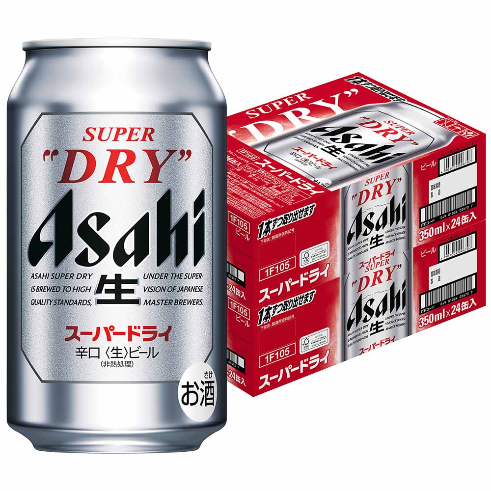 2ケースパック〕アサヒ スーパードライ 350ml缶×48本セット｜格安