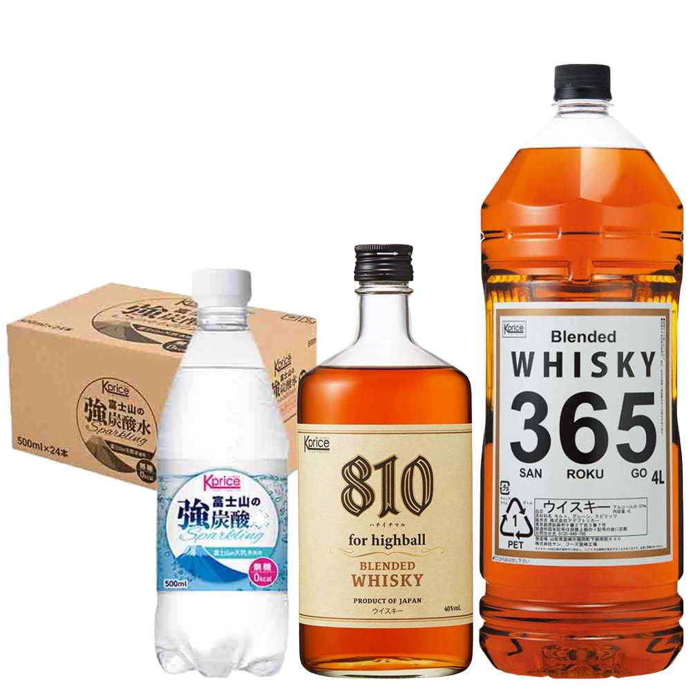 セット〕Kprice 365・810・強炭酸水セット｜格安・安いお酒の通販