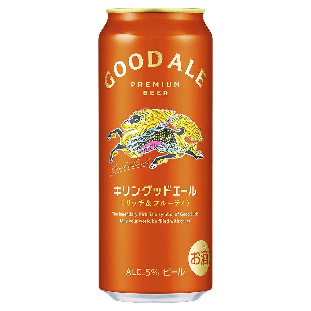 キリン グッドエール 500ml缶｜格安・安いお酒の通販／配達ならカクヤス