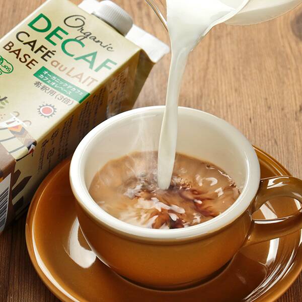 オーガニック デカフェ カフェオレベース（濃縮コーヒー） 500ml