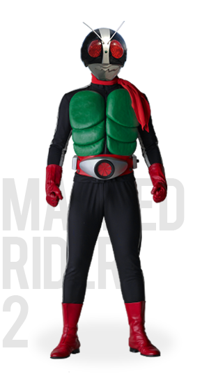 ライダー図鑑 | 仮面ライダー図鑑 | 東映