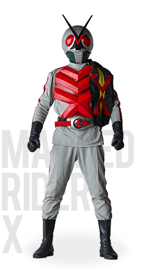 ① アマダ 仮面ライダー 1996 ① アマダ 仮面ライダー 1996 仮面