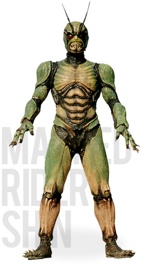 真仮面ライダー序章 マスコレ 仮面ライダー 仮面ライダーDVD