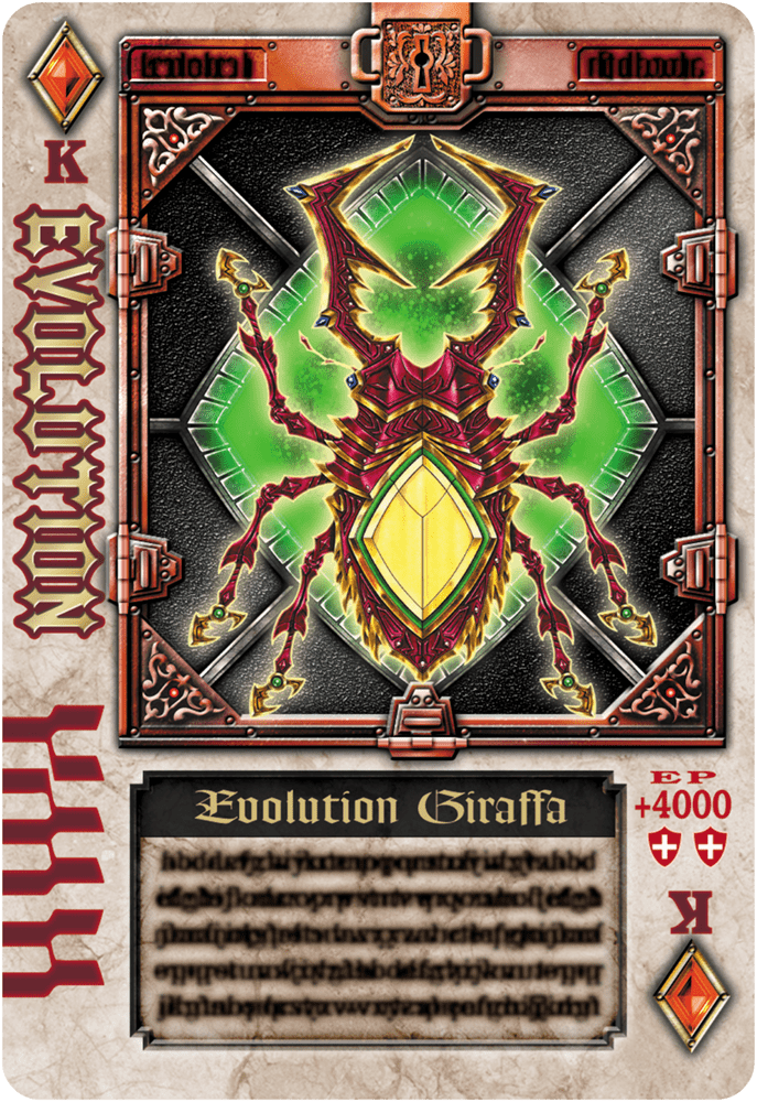 ラウズカード 仮面ライダーギャレン 仮面ライダー剣 トレカ レア