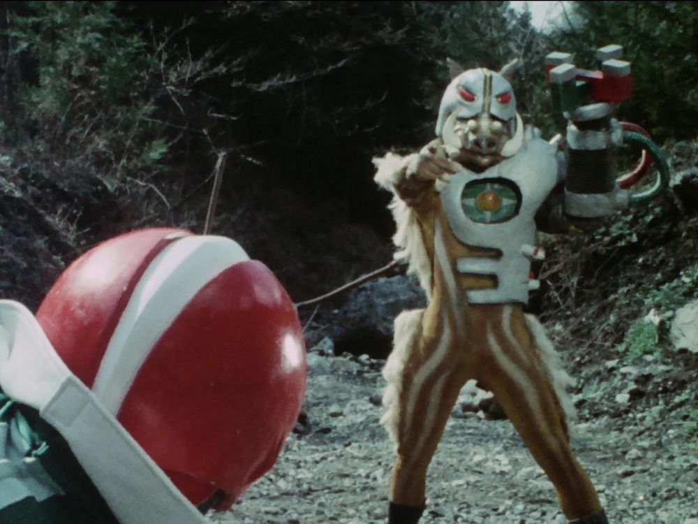 ジシャクイノシシ | 仮面ライダー図鑑 | 東映