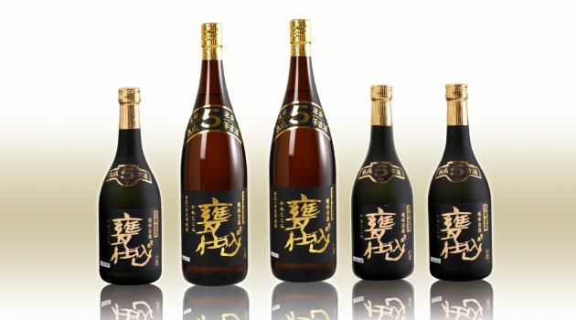 商品紹介｜琉球泡盛の甕仕込みの石川酒造場【公式HP】