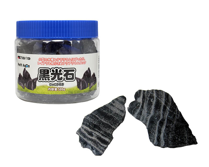 プチアクアの石：石・流木 ～神畑養魚株式会社～