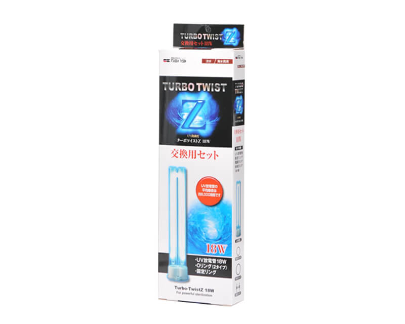 ターボツイストZ交換用セット：ターボツイストZ：殺菌灯 ～神畑養魚
