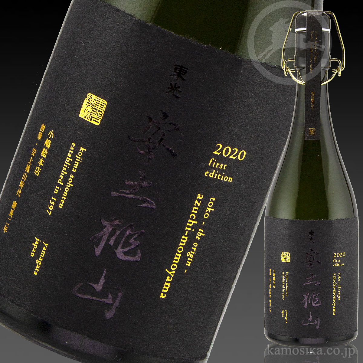 ☆東光 【プレミア】創業／安土桃山時代◎秘蔵古酒 1989年醸造 720m19