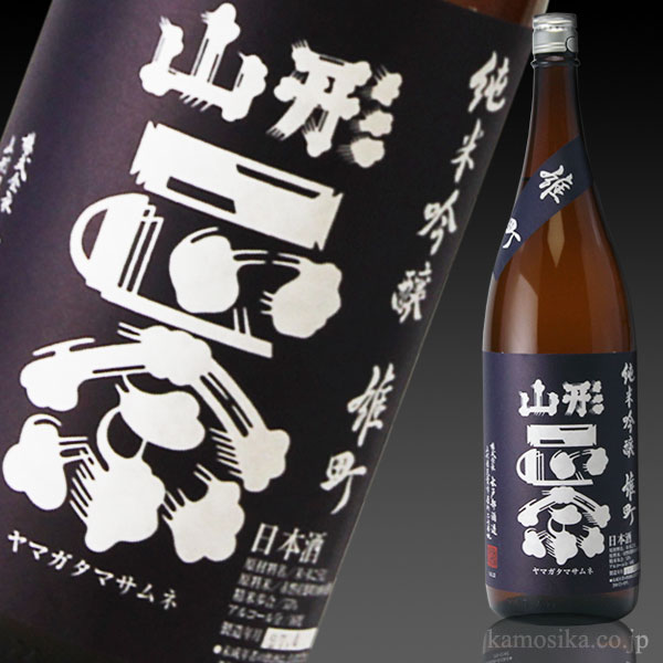 辯天21 純米大吟醸原酒 米沢・白布温泉かもしかや｜地酒が生み出す山形