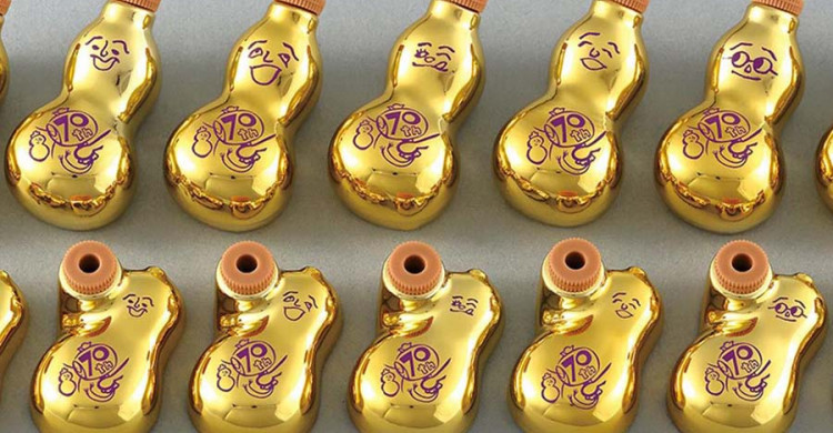 崎陽軒 金のひょうちゃん シウマイ70周年記念 崎陽軒|ひょうちゃん70