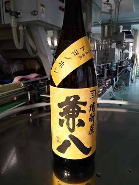 兼八 トヨノホシ】人気の麦焼酎「兼八」が買える大阪府枚方市の酒専門店