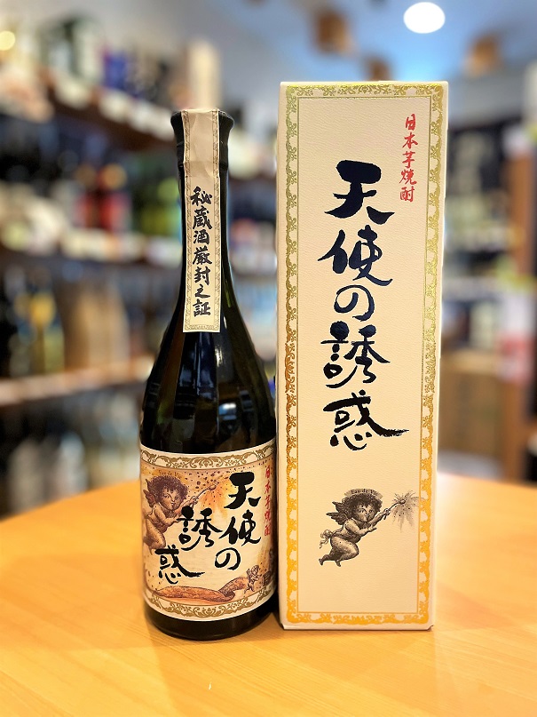 魔王 焼酎 2025年09月24日 1800ミリ 魔王 1800ml 芋焼酎 25% 名門の粋