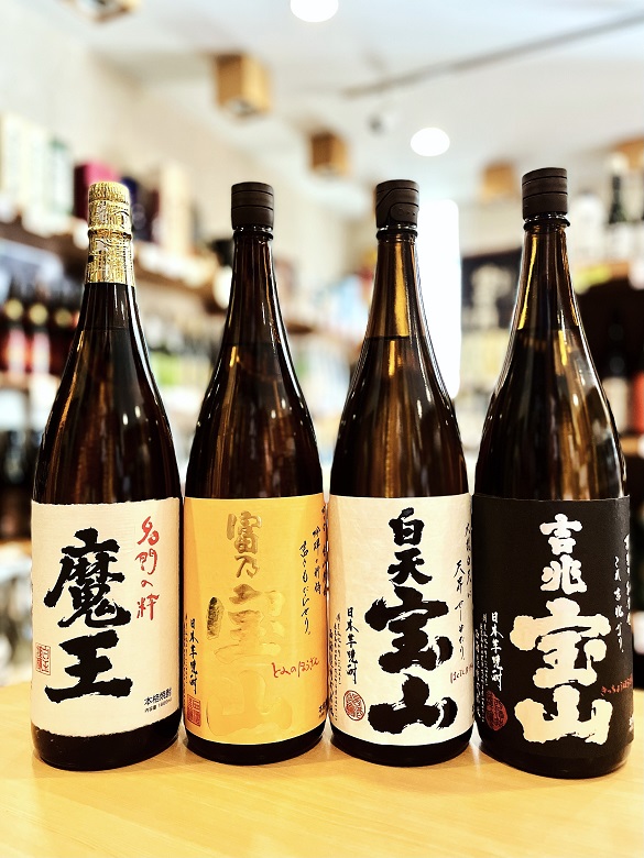 魔王 森伊蔵 村尾 プレミアム焼酎 3本セット Amazon.co.jp: 森伊蔵