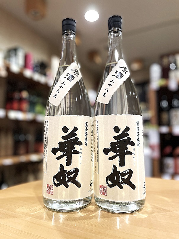 魔王】本格芋焼酎 1800ml 25度 2025年1月製造 未開封 魔王 芋焼酎