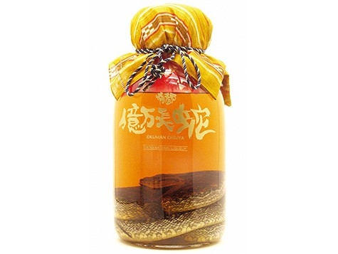 南都酒造所 | 遊ぶ | らしいね南城市 | 沖縄県南城市観光ポータルサイト