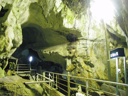 郡上八幡美山鍾乳洞｜観光スポット｜岐阜県観光公式サイト 「岐阜の旅