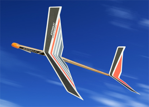 紙飛行機デザイン工房