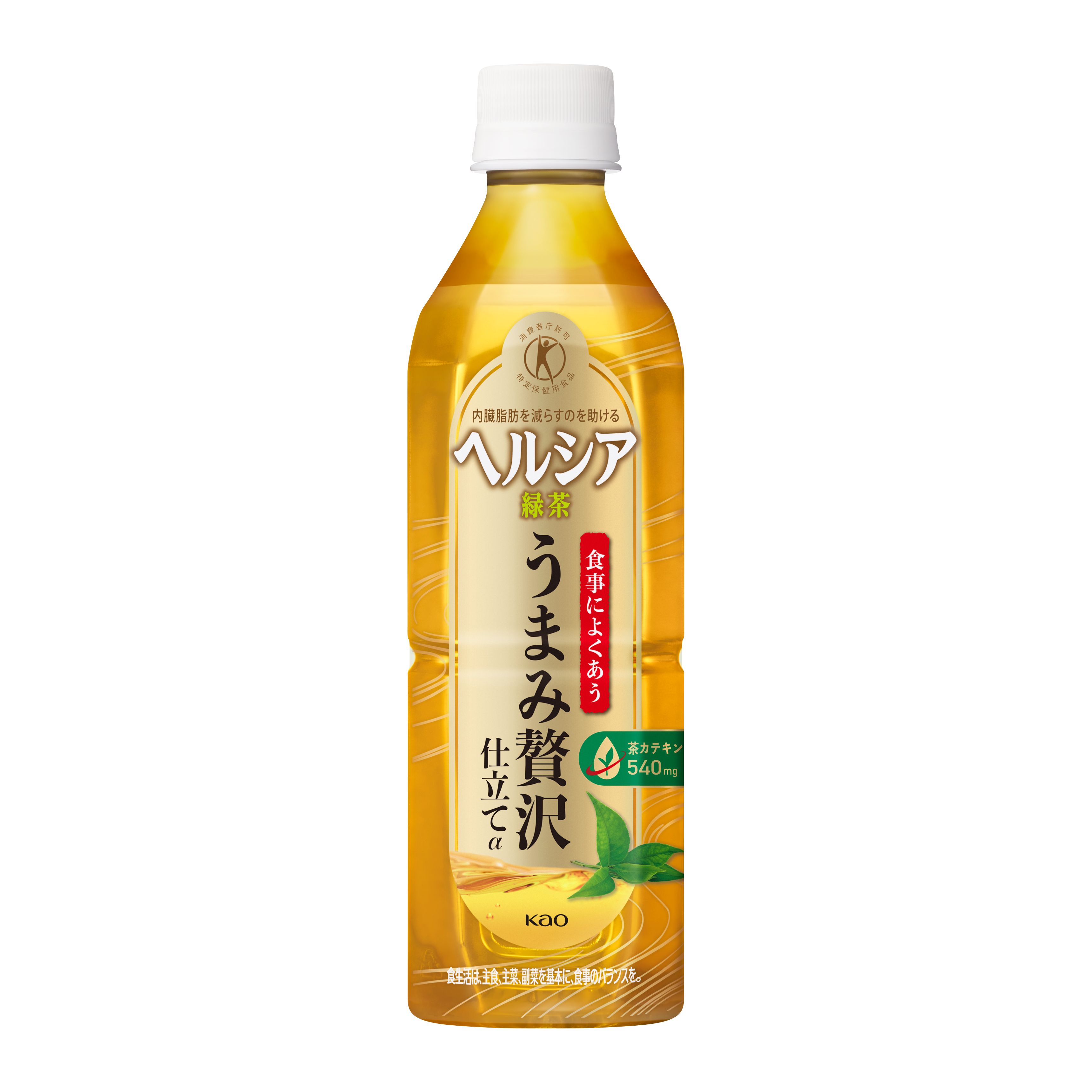 ヘルシア緑茶 うまみ贅沢仕立て 500ml 24本セット | 花王公式