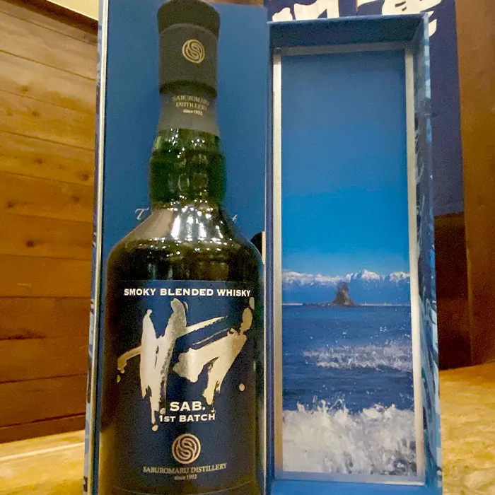 三郎丸蒸留所 SAB.OCEAN BLUE 1ST BATCH KAPPA BLOG