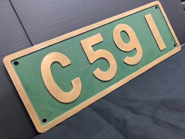 鉄道部品・ナンバープレート2