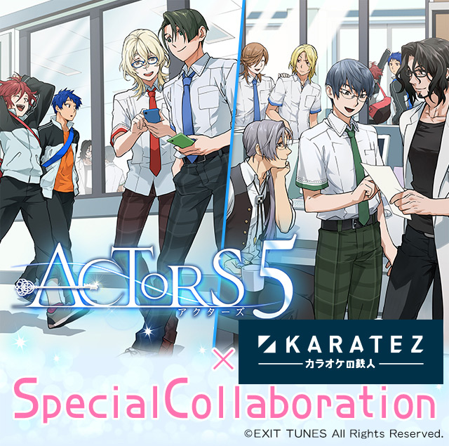 響け!ユーフォニアム カラオケの鉄人 木製スタンド 3点セット 響け