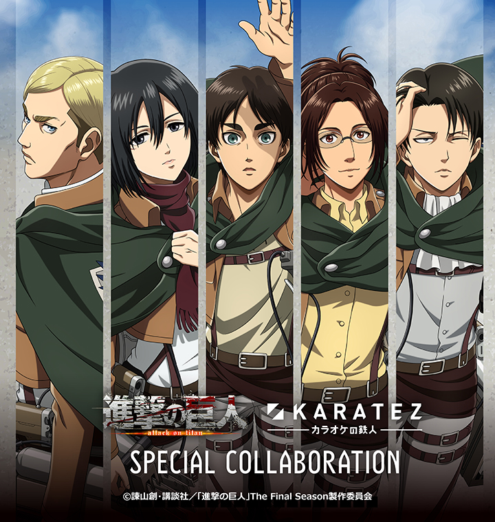 進撃の巨人 ミカサ 缶バッジ カラオケの鉄人 カラ鉄 海 Amazon | 進撃