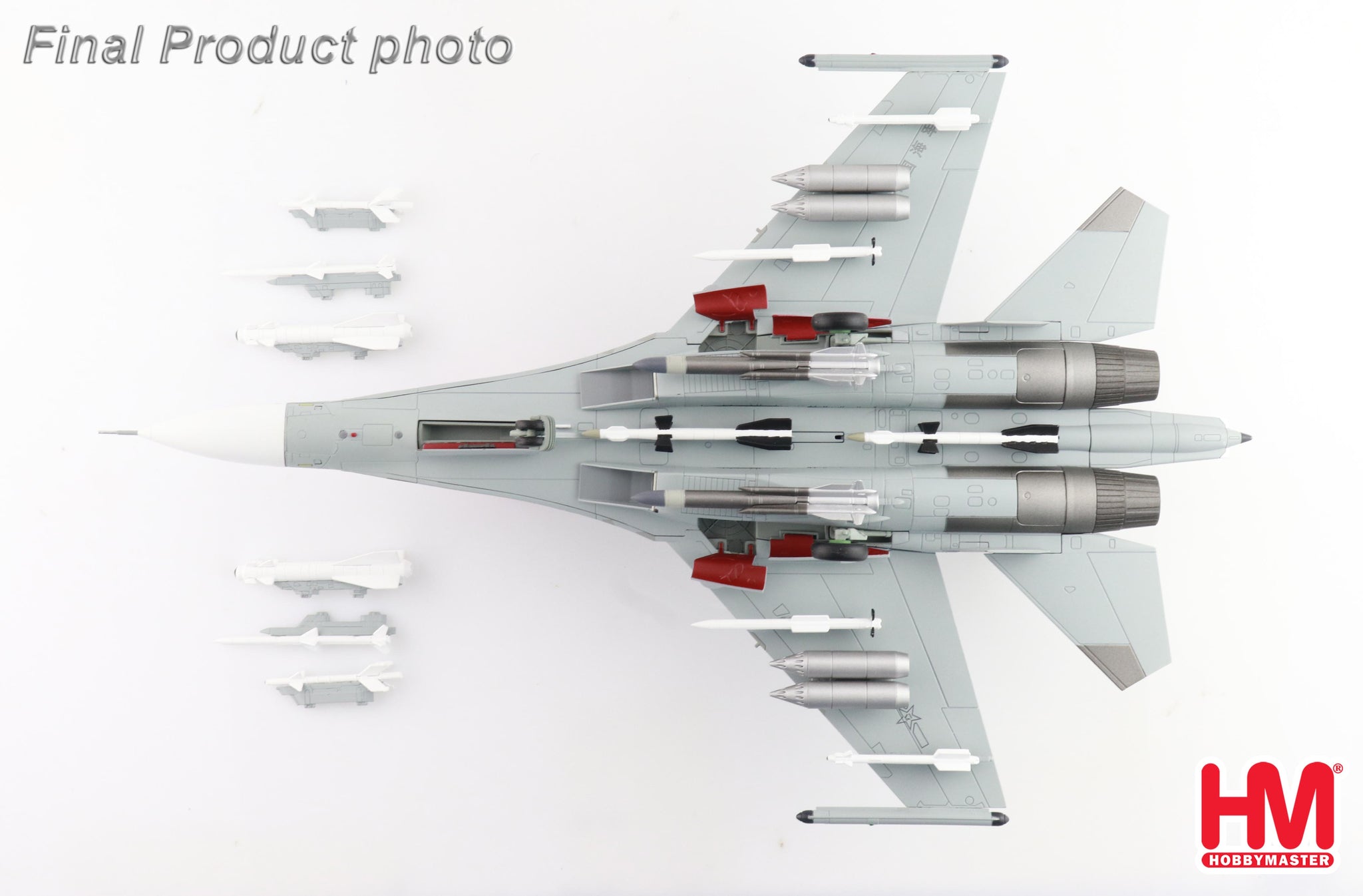 Sukhoi Su-30MK2 No.17 PLANAF 2022 (low visbility scheme) Diecast 1