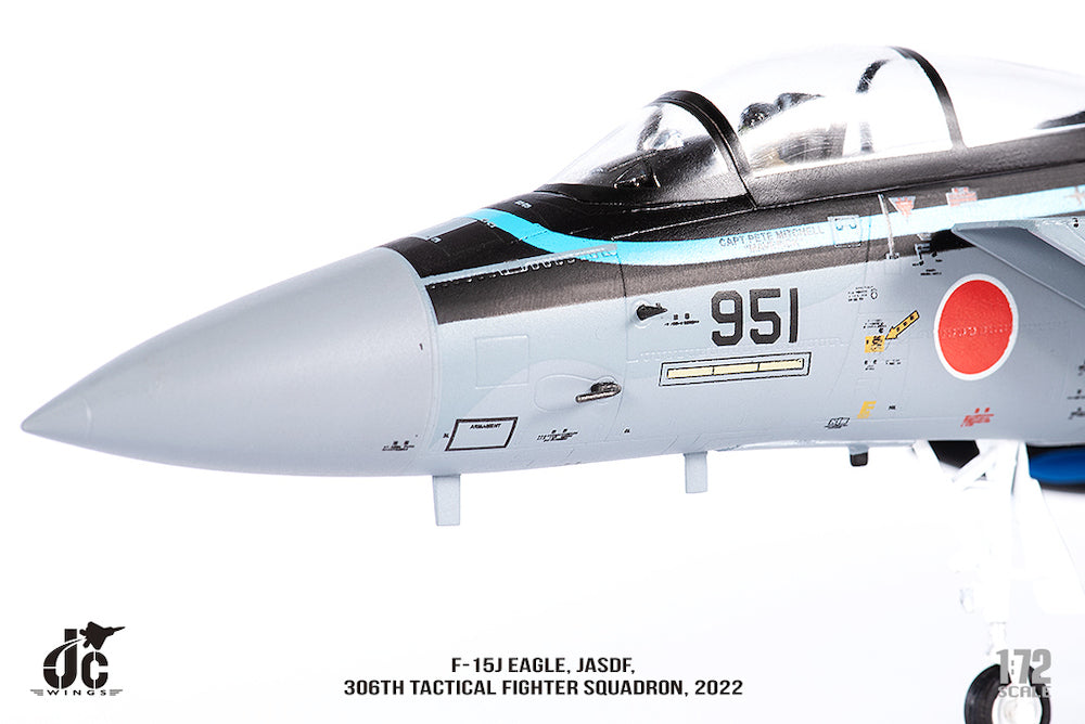 航空機・ヘリコプター F-15J EAGLE JASDF No.203rd Squadron 1:72