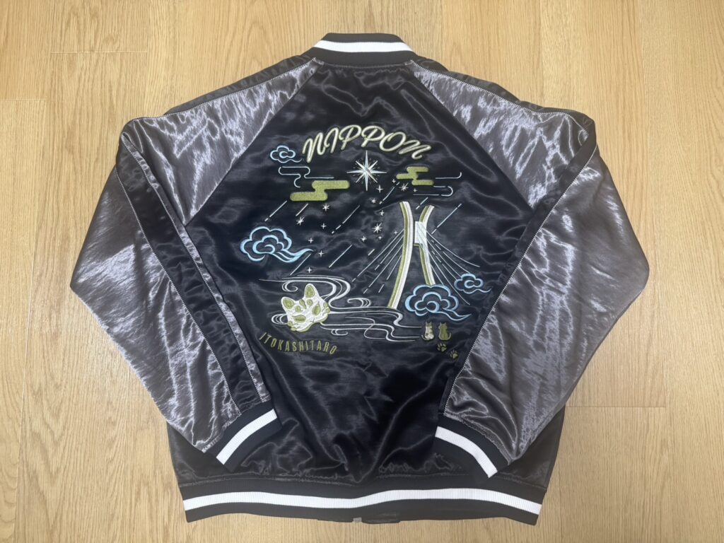 伊東歌詞太郎オリジナルスーベニアジャケット発売決定！ - 伊東歌詞