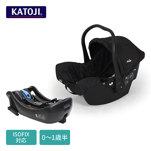 Combi コンビ クルムーヴ スマート ISOFIX | チャイルドシート