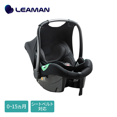 Combi コンビ ゼウスターン ユーロ | チャイルドシート レンタル