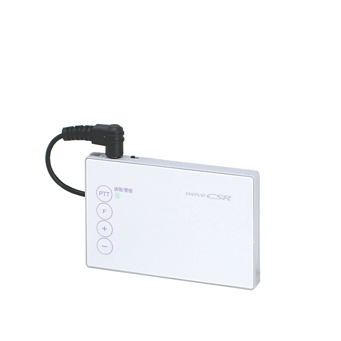 wave CSR (lecuo stendard) トランシーバー 作業無線機 wave CSR(旧
