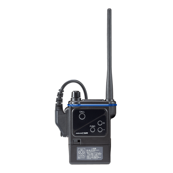 waveCSR 特定小電力無線機